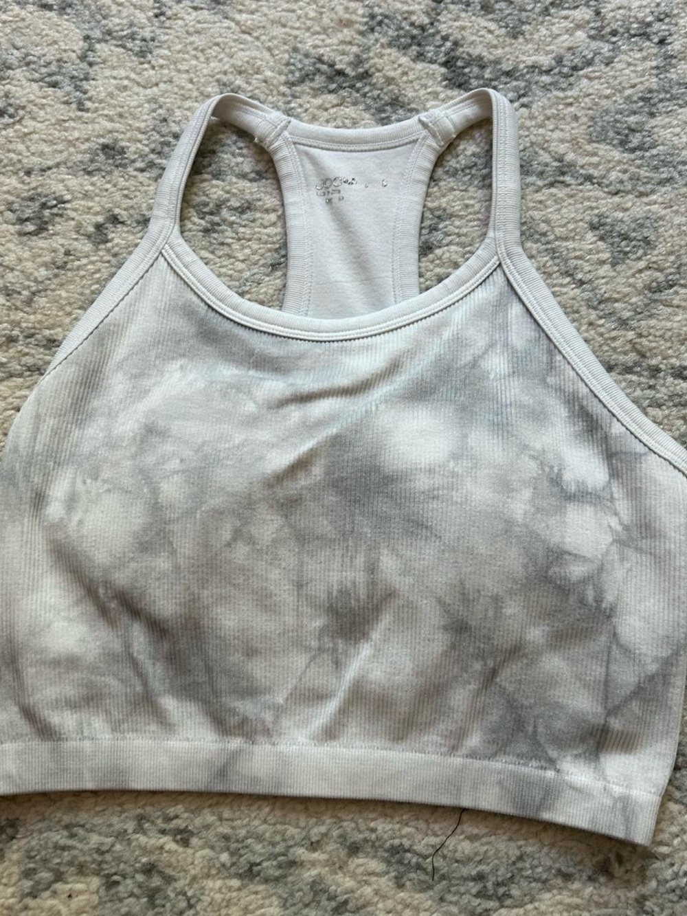 Marshalls Light Gray Tie-Dye Racerback Sports Bra